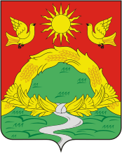 Флаг