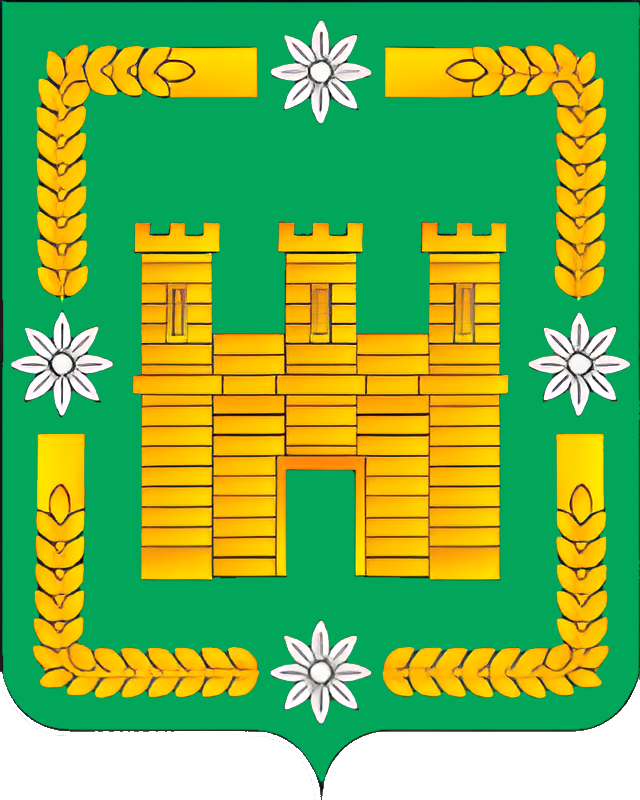 Флаг