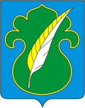 Флаг