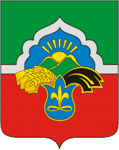 Флаг
