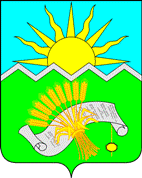 Флаг