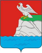 Флаг