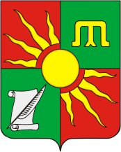 Флаг