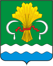 Флаг