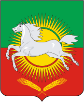 Флаг
