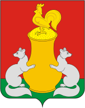 Флаг