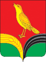 Флаг