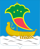Флаг