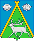 Флаг