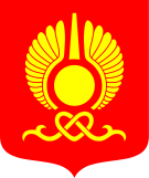 Флаг