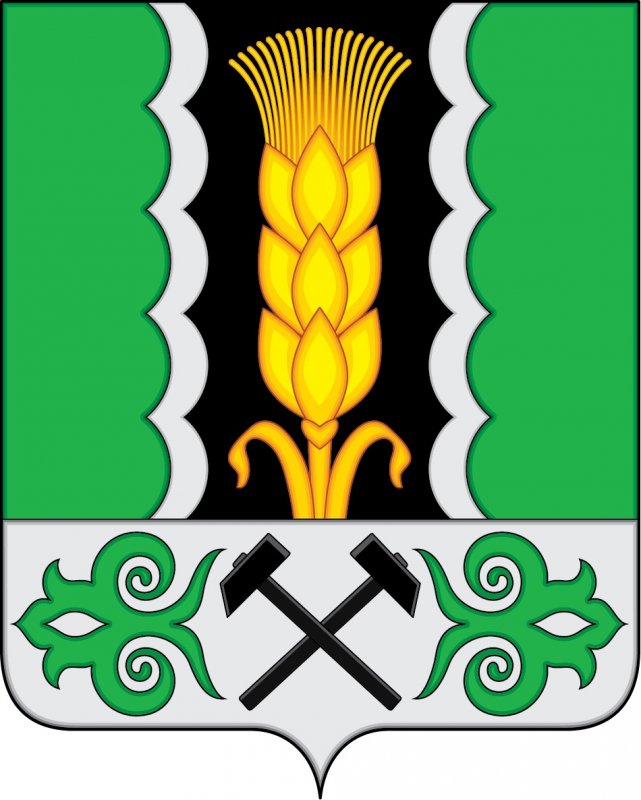 Флаг