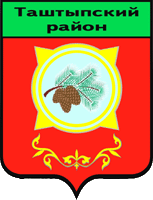 Флаг