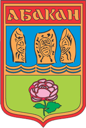 Флаг