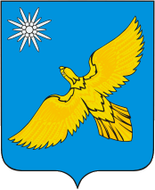 Флаг