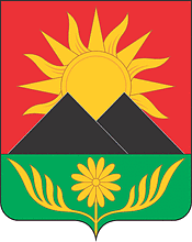 Флаг