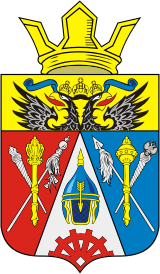 Флаг