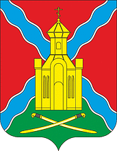 Флаг