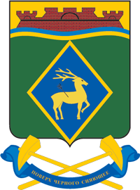 Флаг