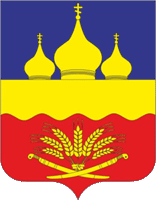 Флаг