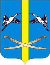 Флаг