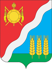 Флаг