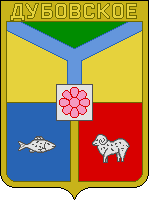 Флаг