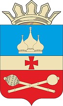 Флаг