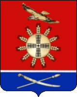 Флаг