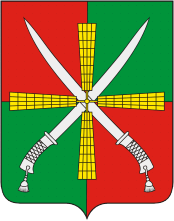 Флаг