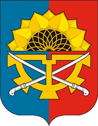Флаг