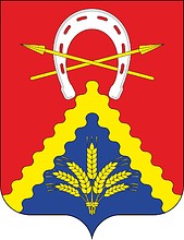 Флаг