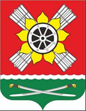 Флаг