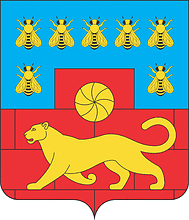 Флаг