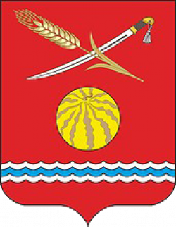 Флаг