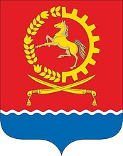Флаг