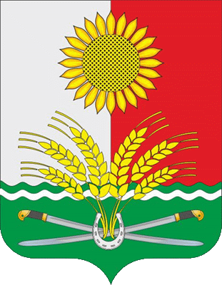 Флаг