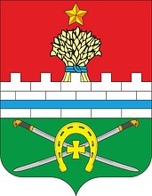 Флаг
