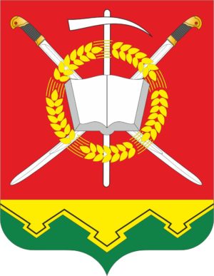 Флаг
