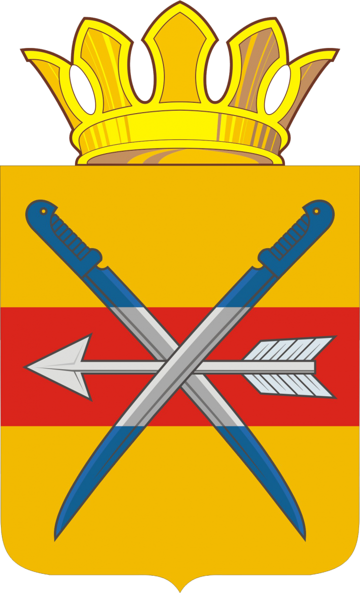 Флаг
