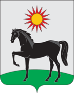 Флаг