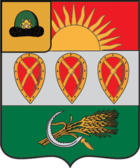 Флаг