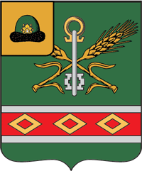 Флаг