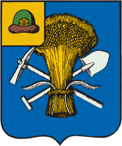 Флаг