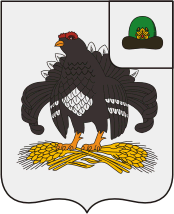 Флаг