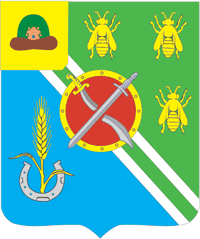 Флаг