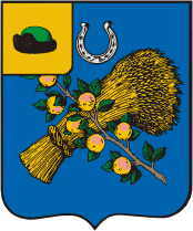 Флаг