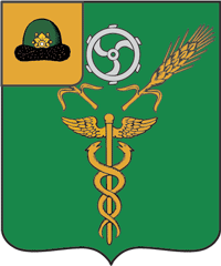 Флаг