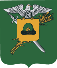 Флаг