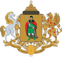 Флаг