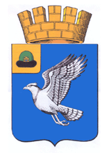 Флаг